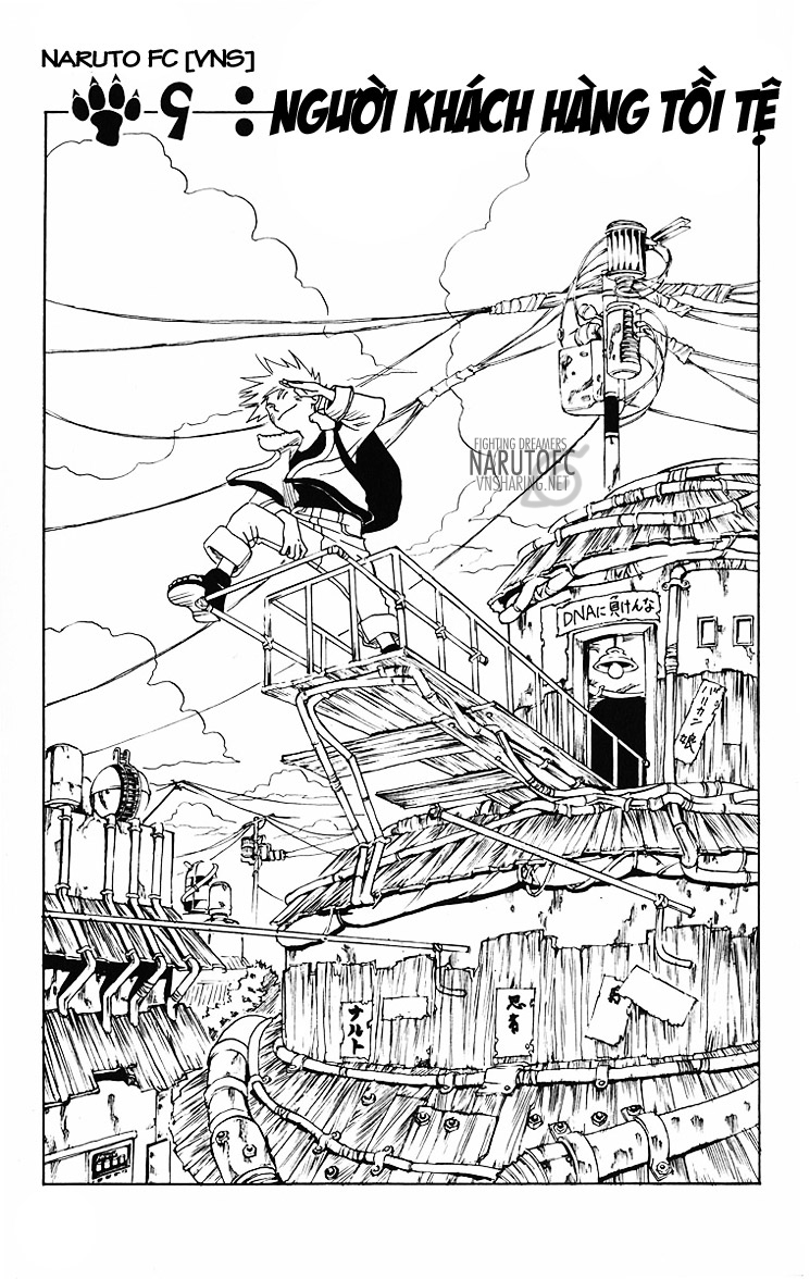 Naruto Chapter 9 - 3