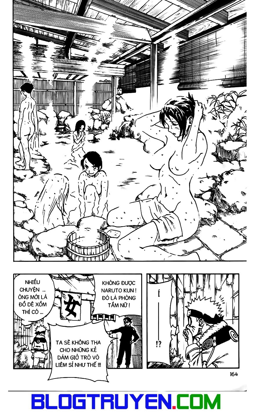 Naruto Chapter 90 - 9