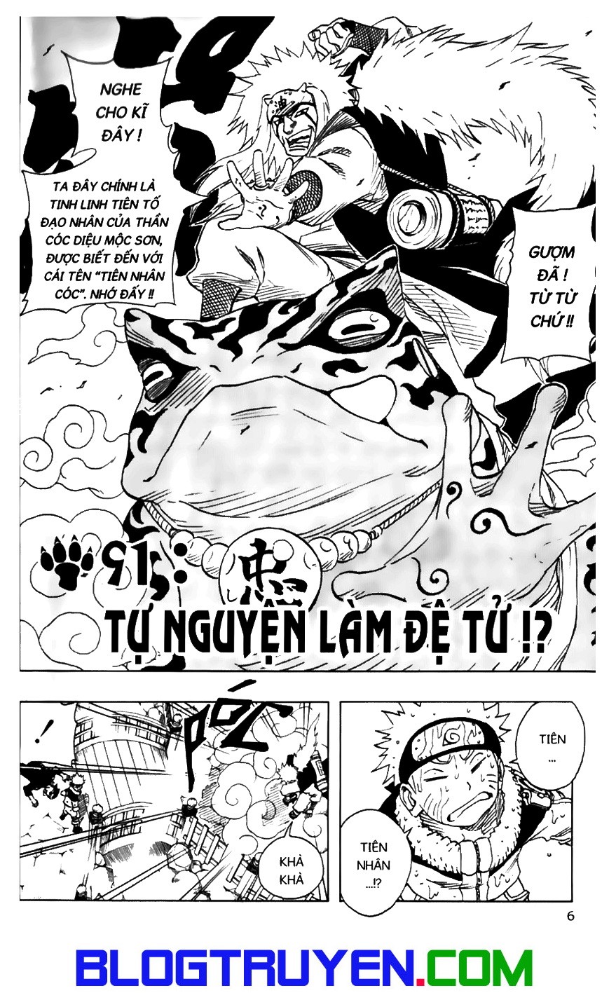 Naruto Chapter 91 - 2