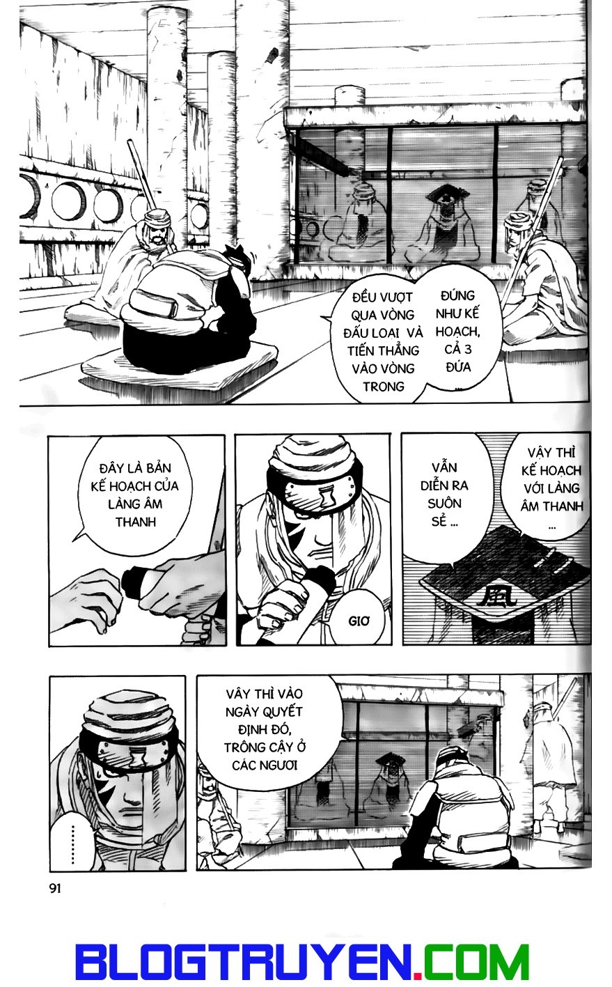 Naruto Chapter 95 - 7