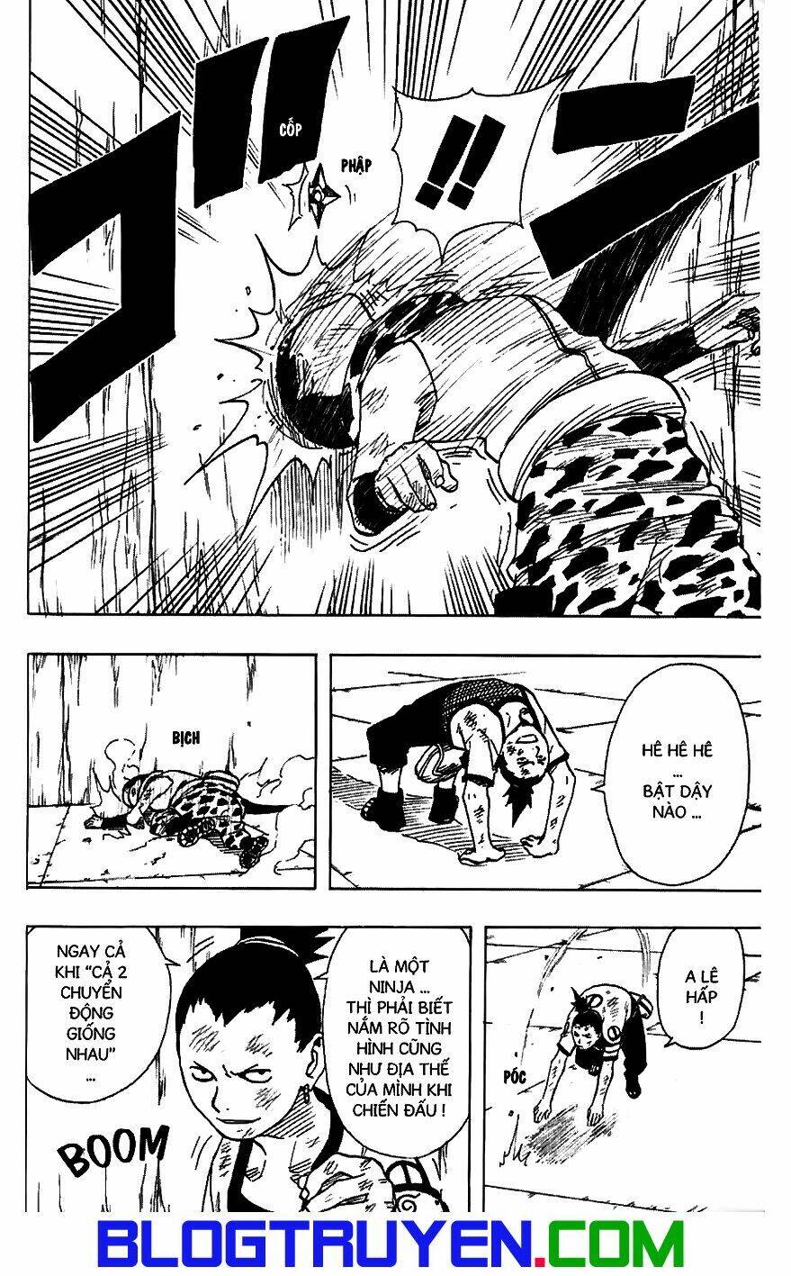 Naruto Chapter 74 - 16