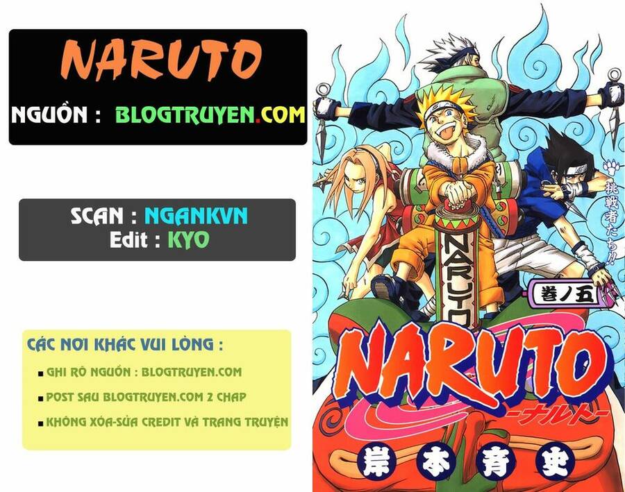 Naruto Chapter 74 - 21