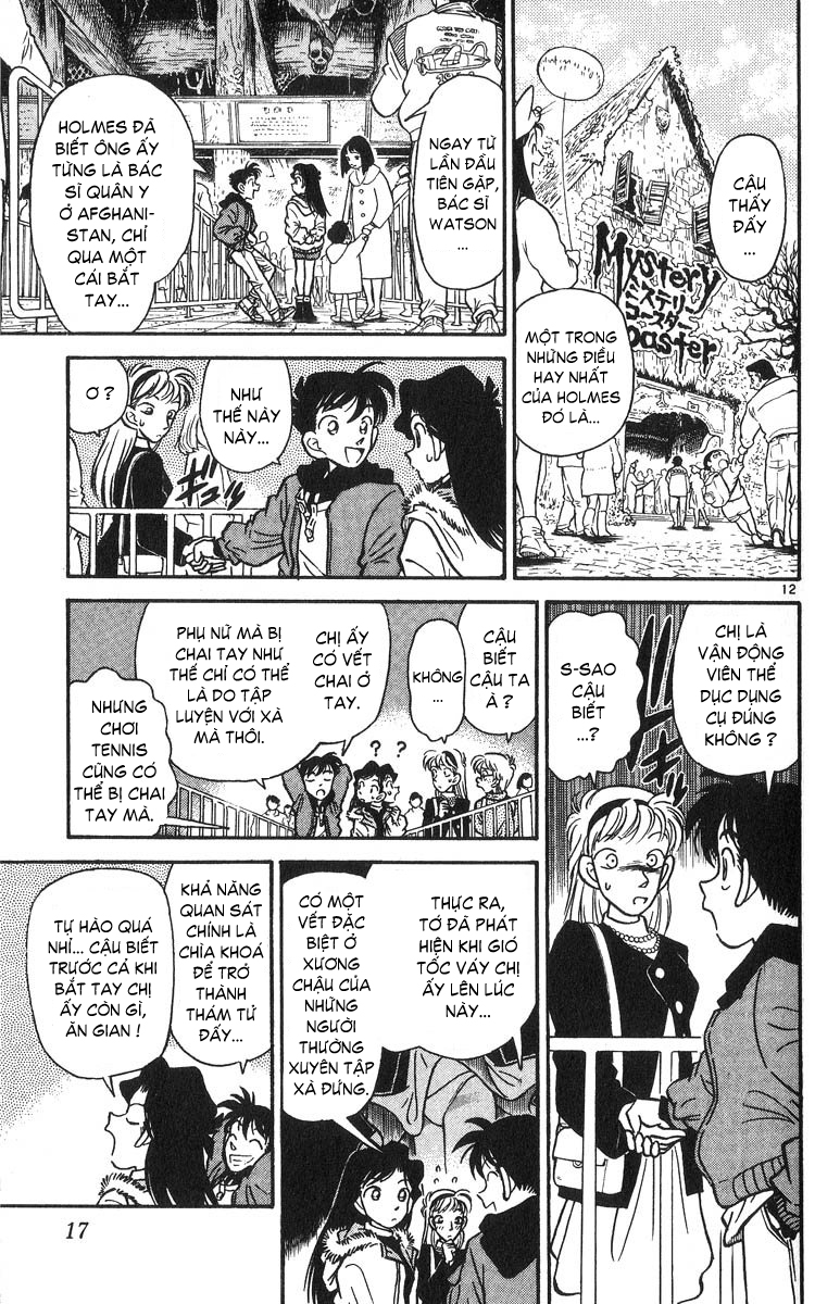 Thám Tử Conan Chapter 1 - 17