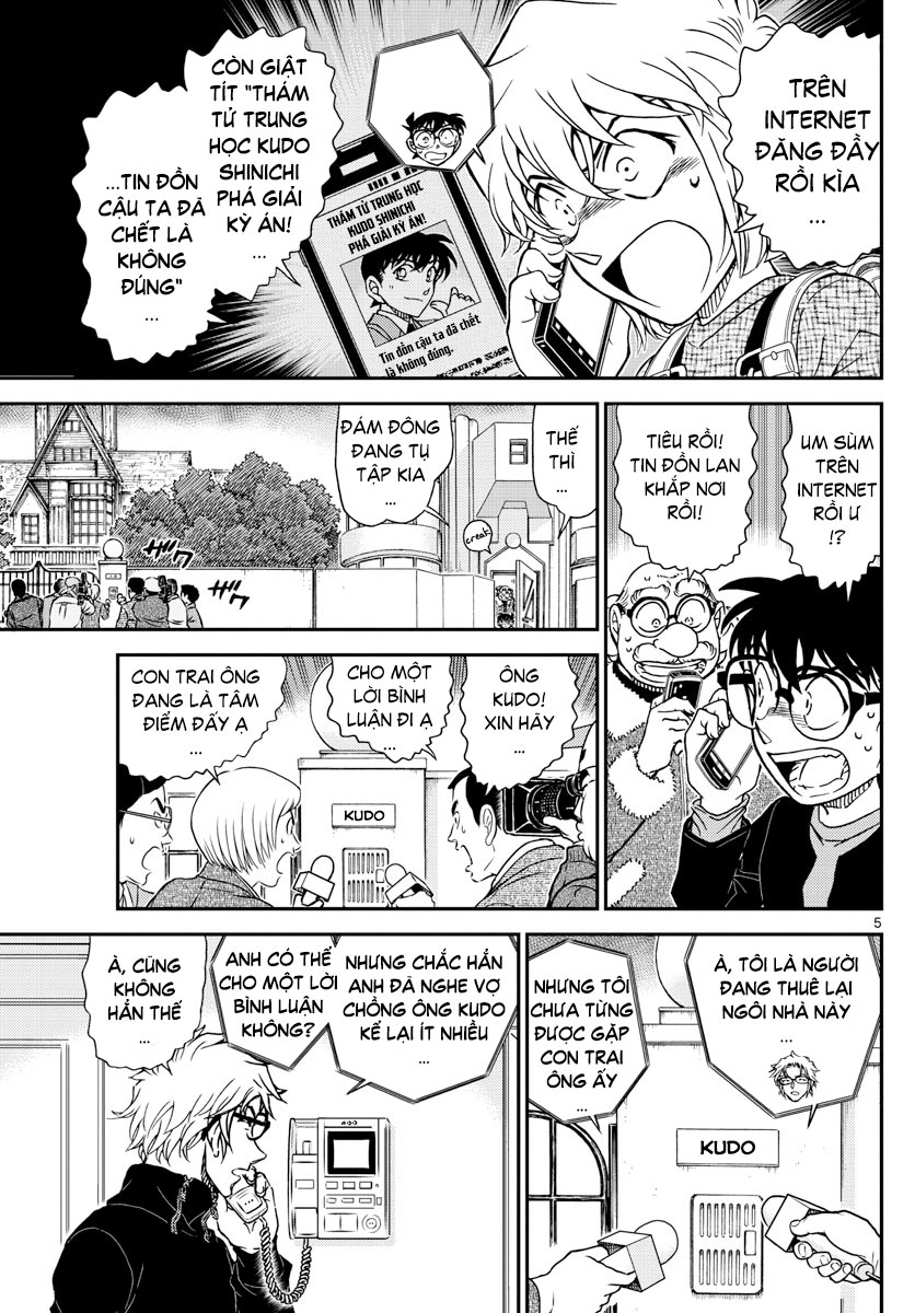 Thám Tử Conan Chapter 1006 - 5