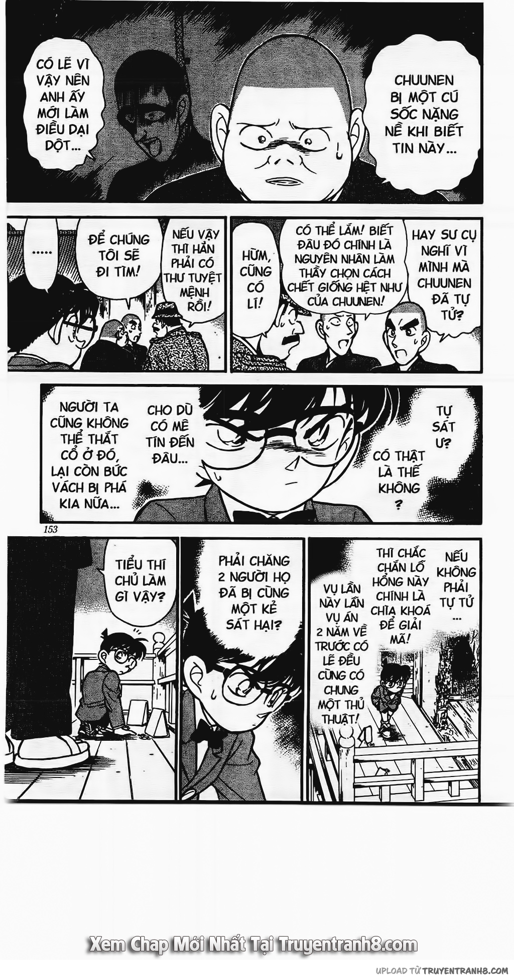 Thám Tử Conan Chapter 109 - 12