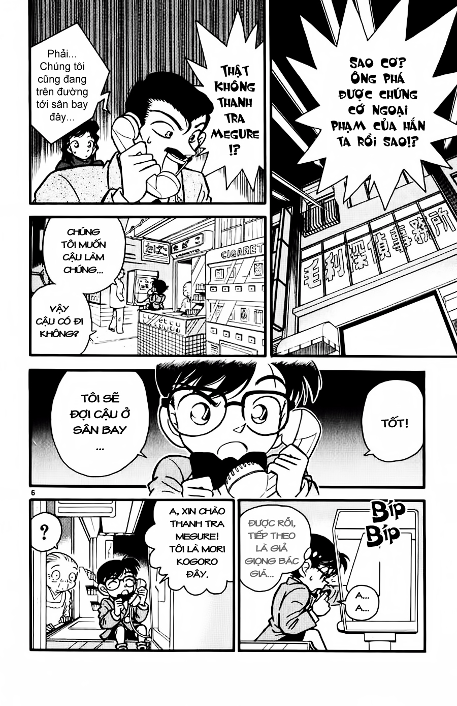 Thám Tử Conan Chapter 12 - 6