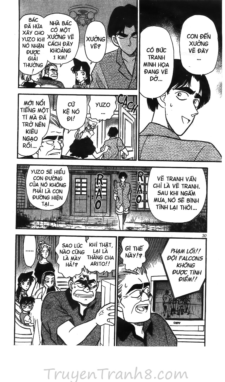 Thám Tử Conan Chapter 122 - 13
