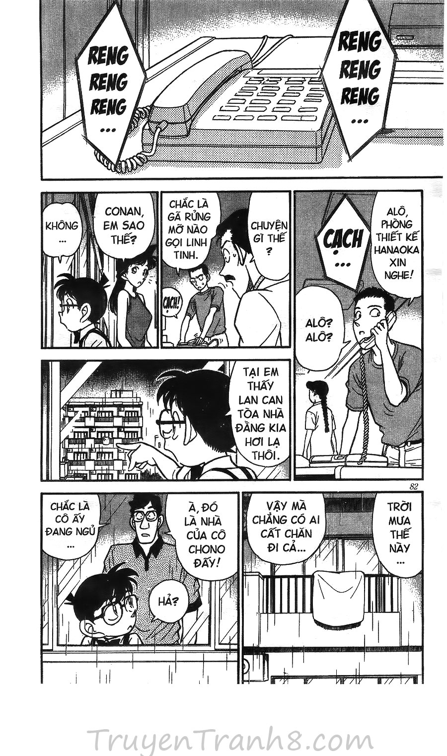 Thám Tử Conan Chapter 125 - 13