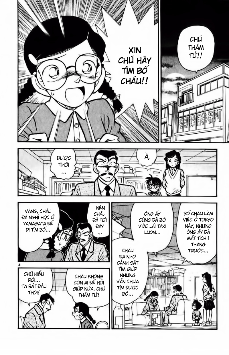 Thám Tử Conan Chapter 13 - 4