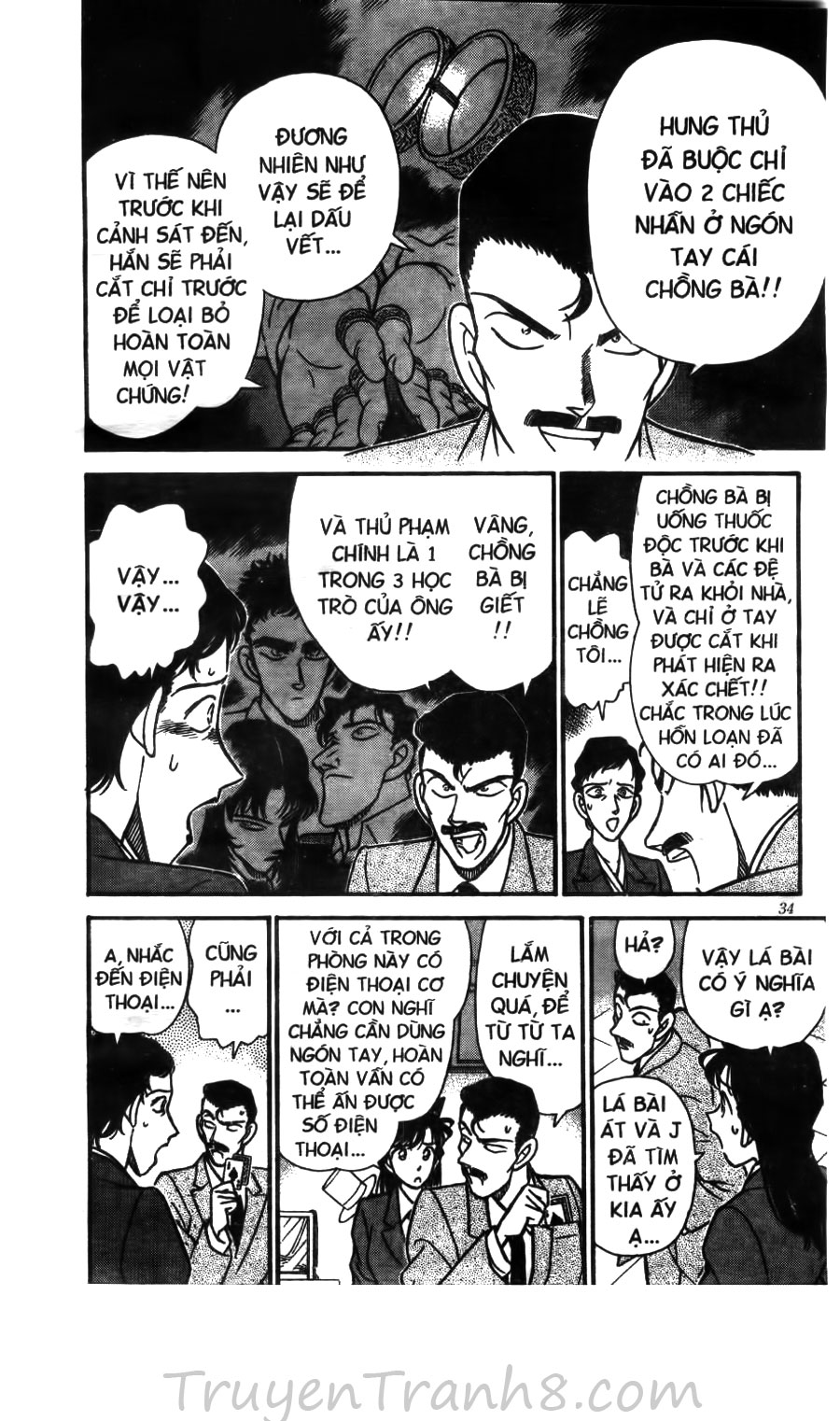 Thám Tử Conan Chapter 132 - 14