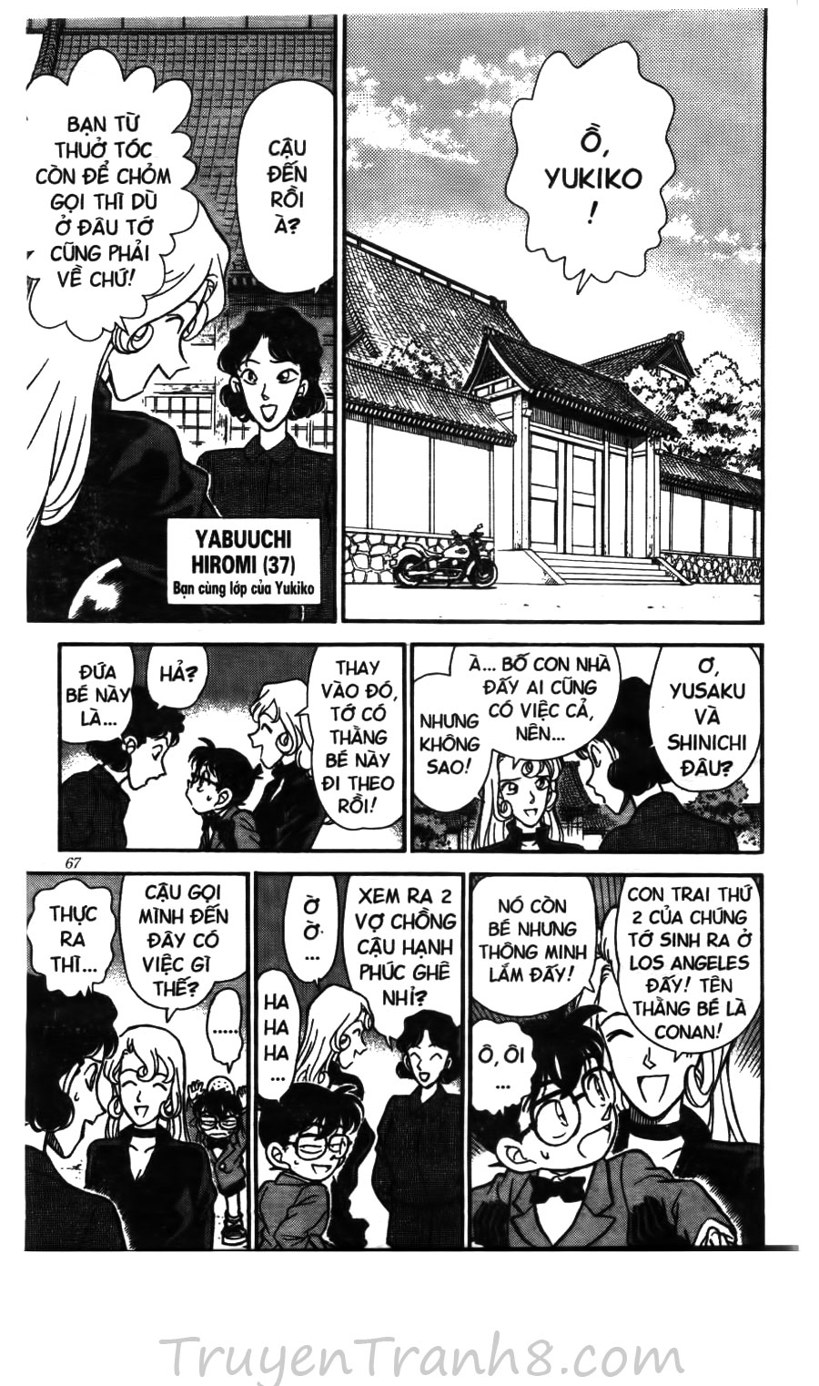 Thám Tử Conan Chapter 134 - 14