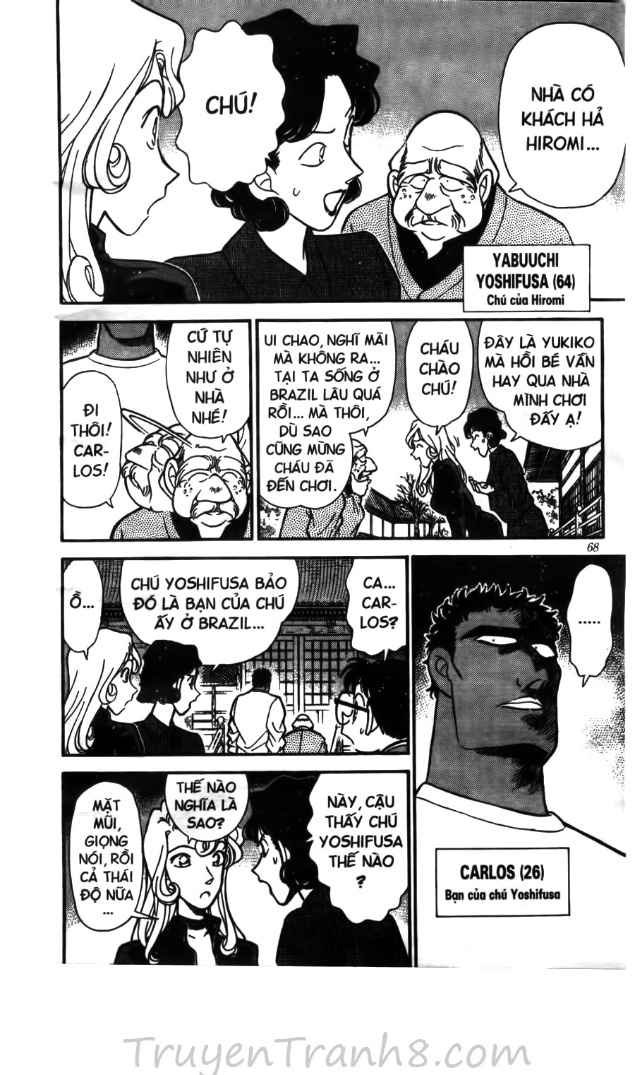 Thám Tử Conan Chapter 134 - 15