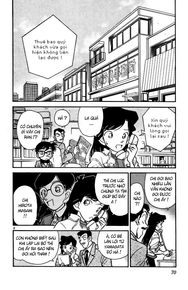 Thám Tử Conan Chapter 14 - 2