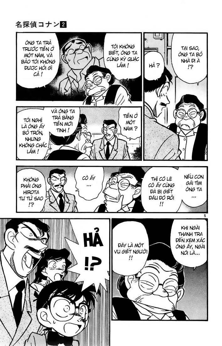 Thám Tử Conan Chapter 14 - 5