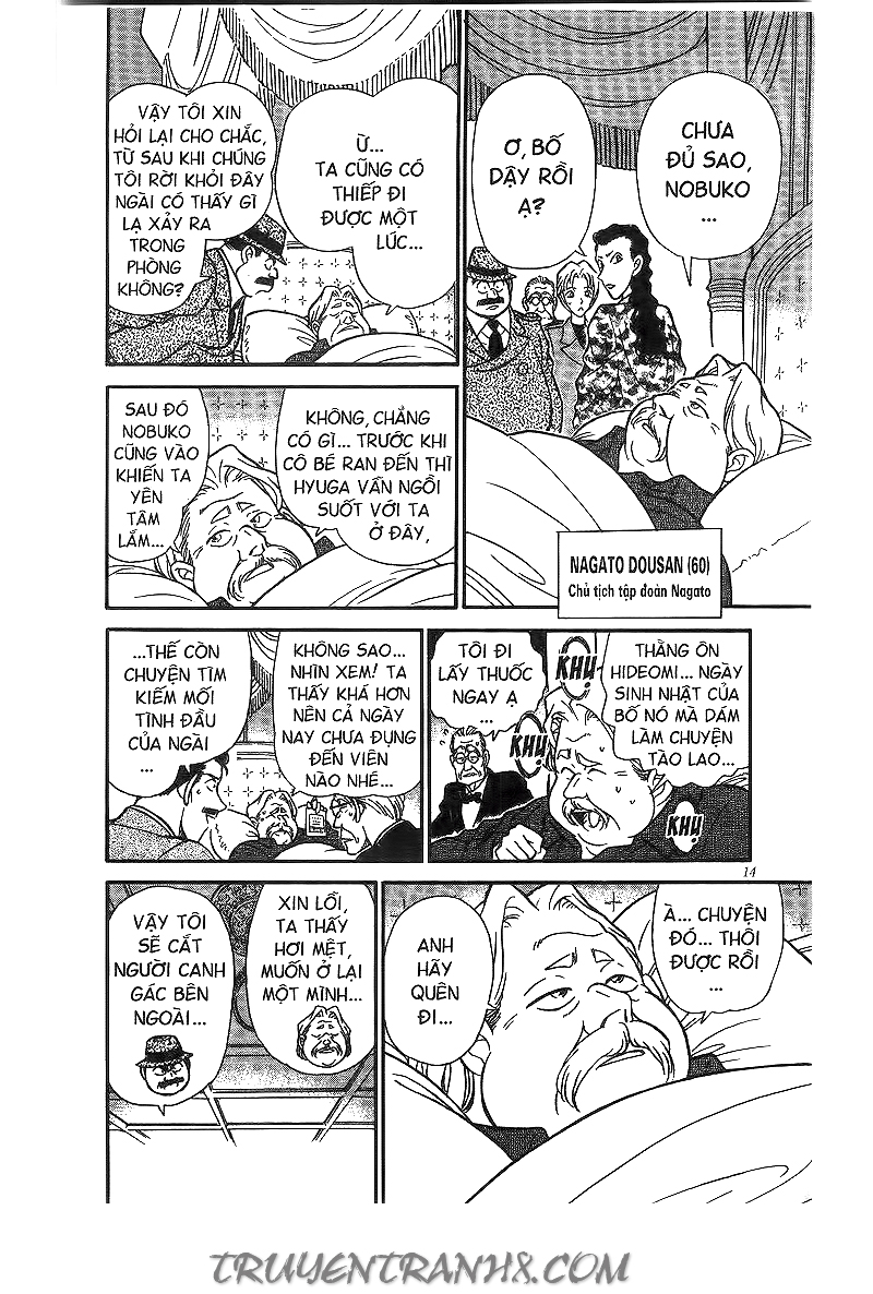 Thám Tử Conan Chapter 151 - 12