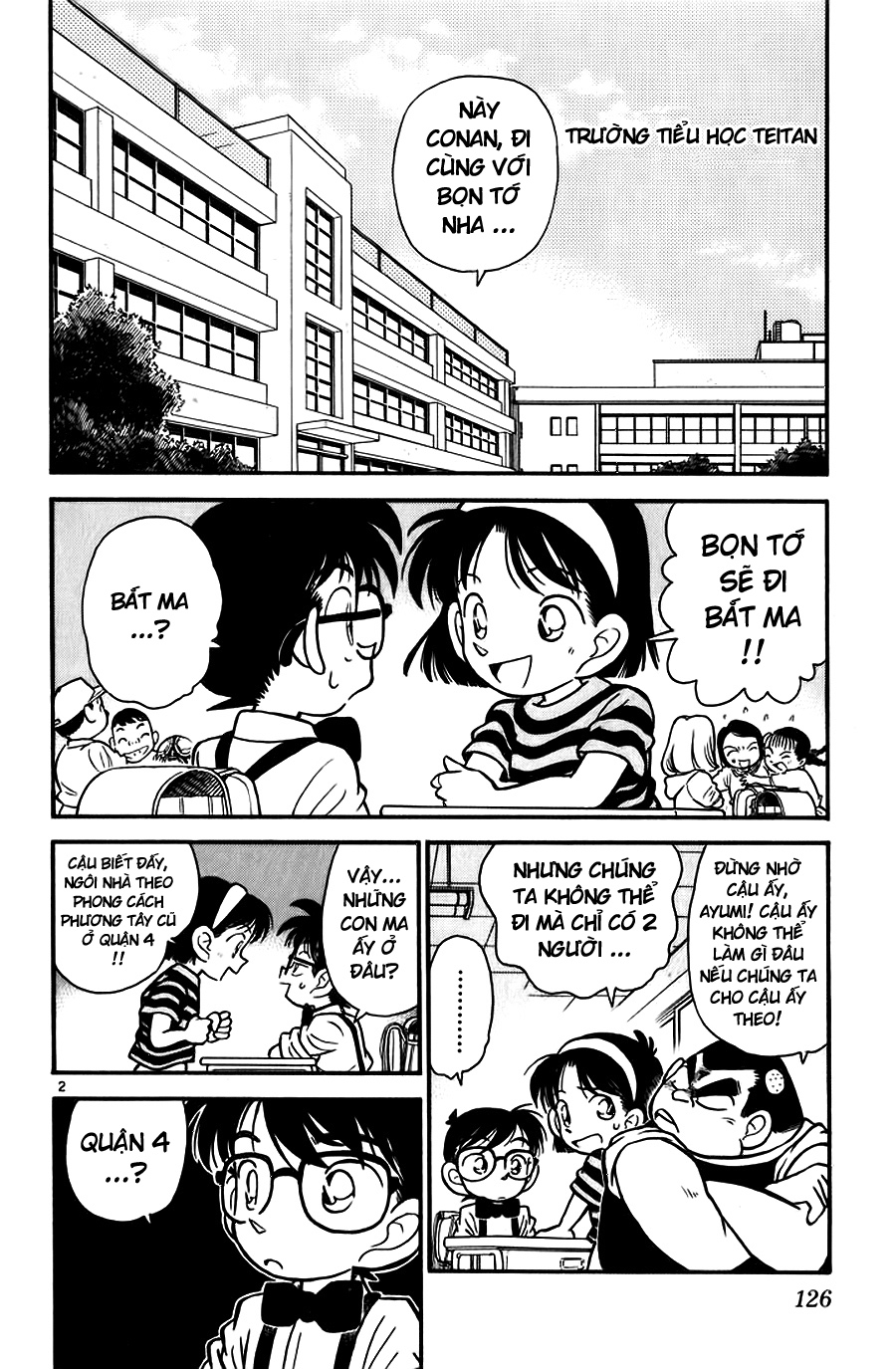 Thám Tử Conan Chapter 17 - 2