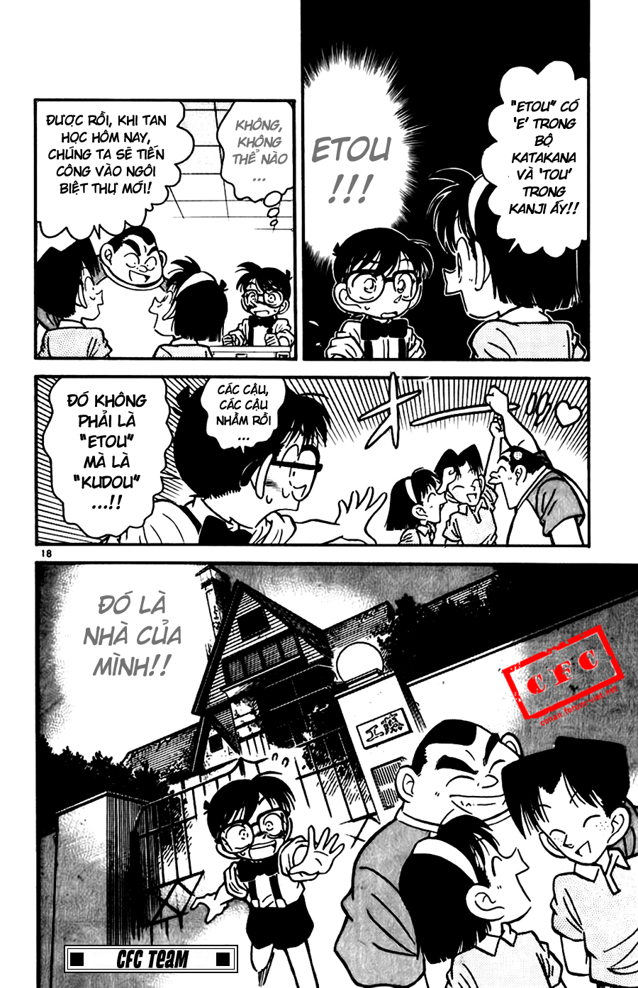 Thám Tử Conan Chapter 19 - 18