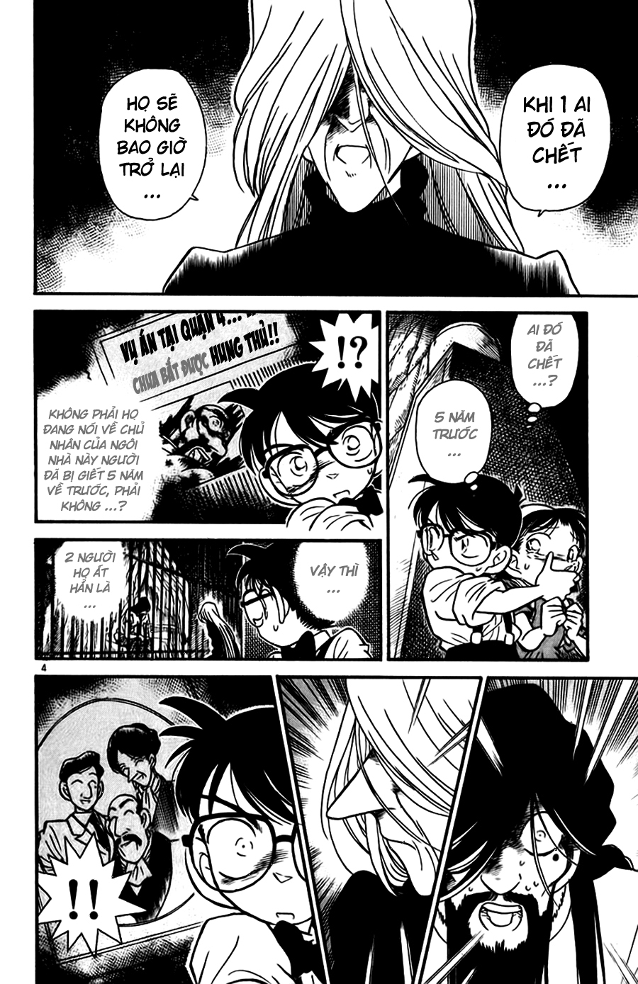 Thám Tử Conan Chapter 19 - 4