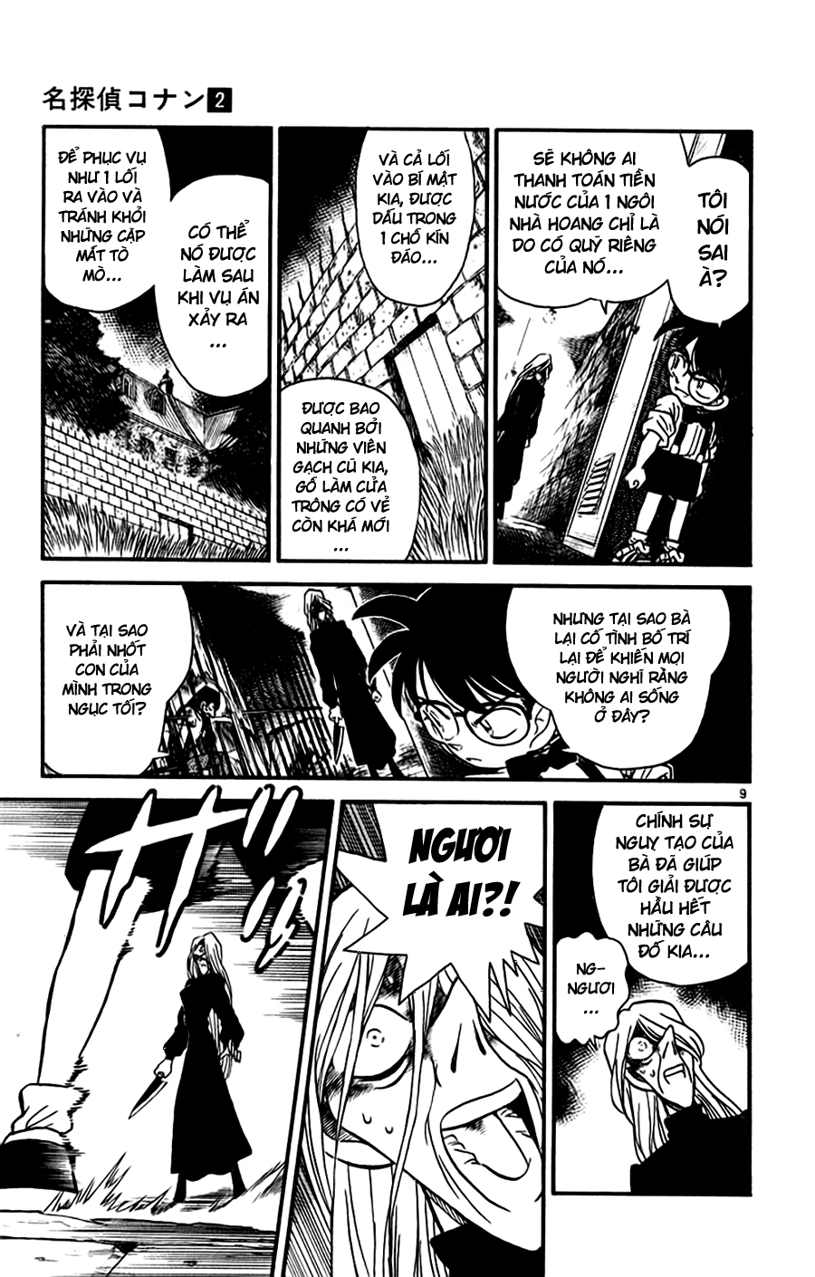 Thám Tử Conan Chapter 19 - 9
