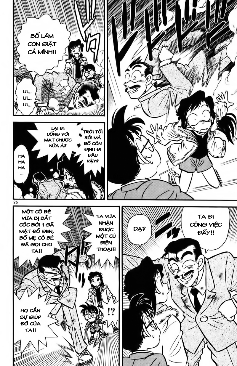 Thám Tử Conan Chapter 2 - 25
