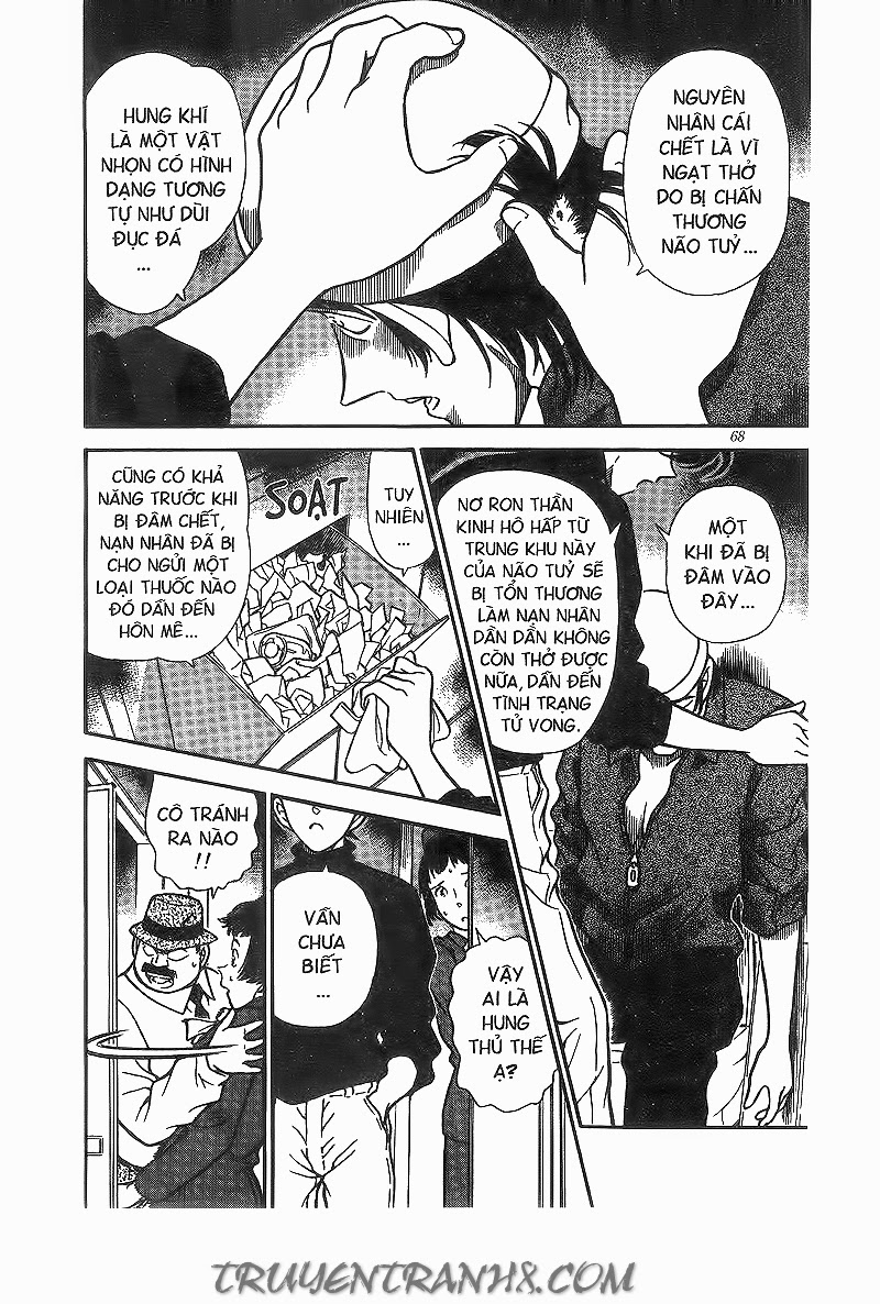 Thám Tử Conan Chapter 204 - 16
