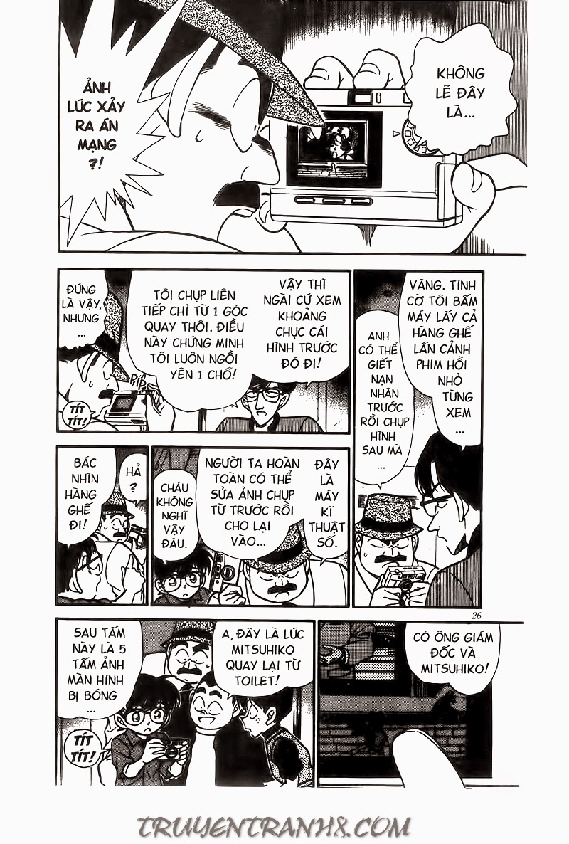 Thám Tử Conan Chapter 223 - 6