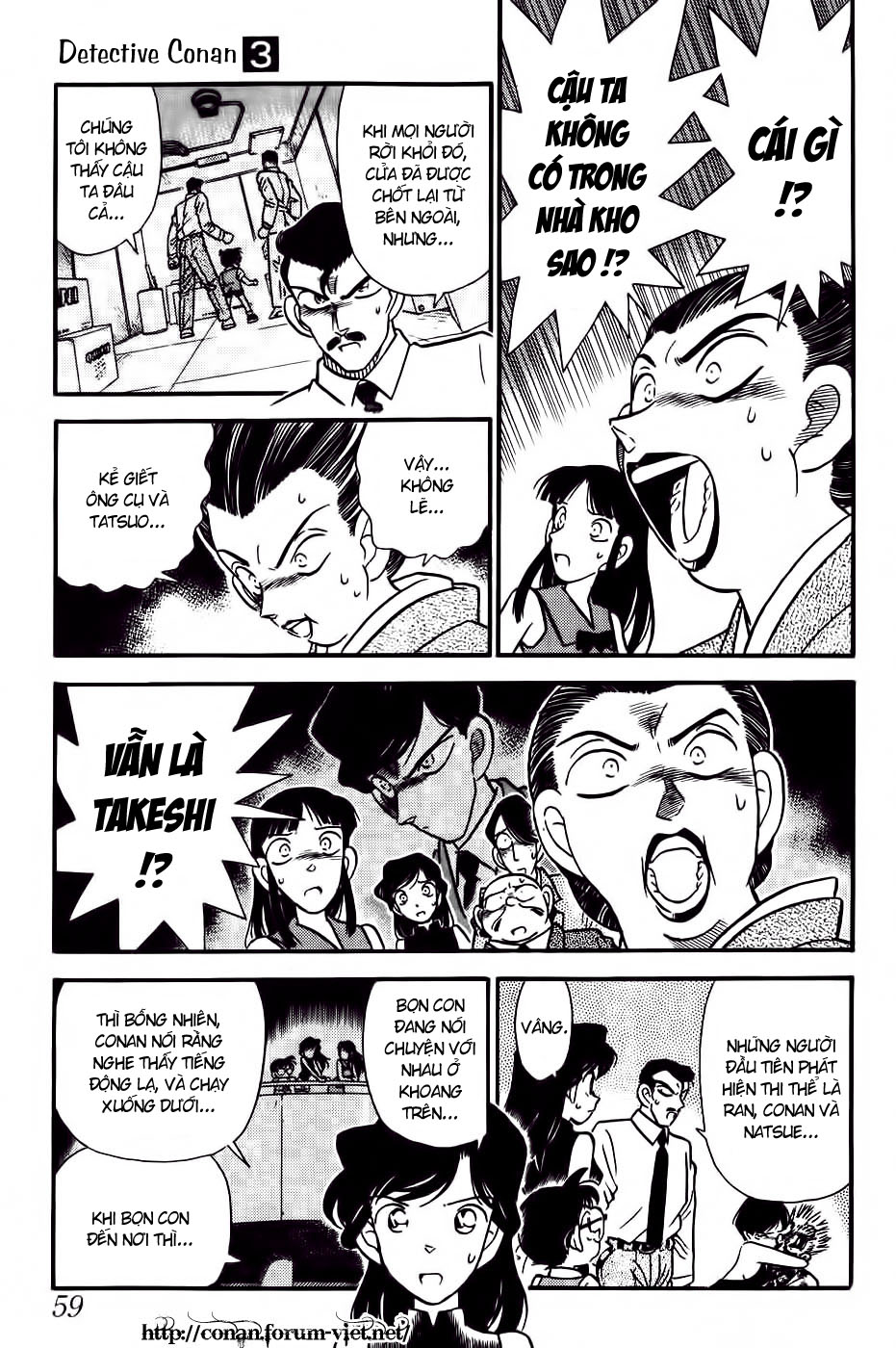 Thám Tử Conan Chapter 23 - 3