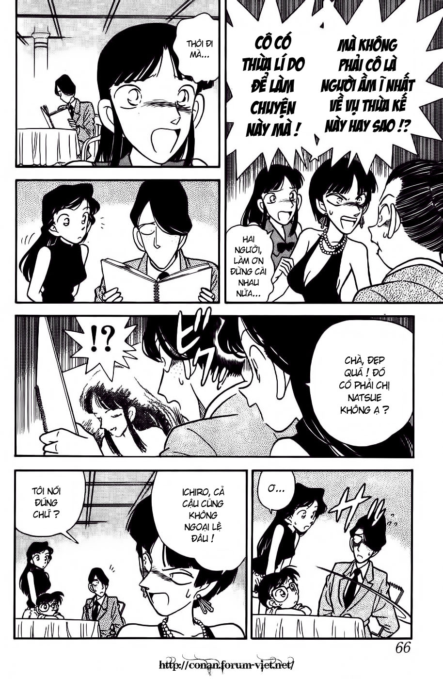 Thám Tử Conan Chapter 23 - 10