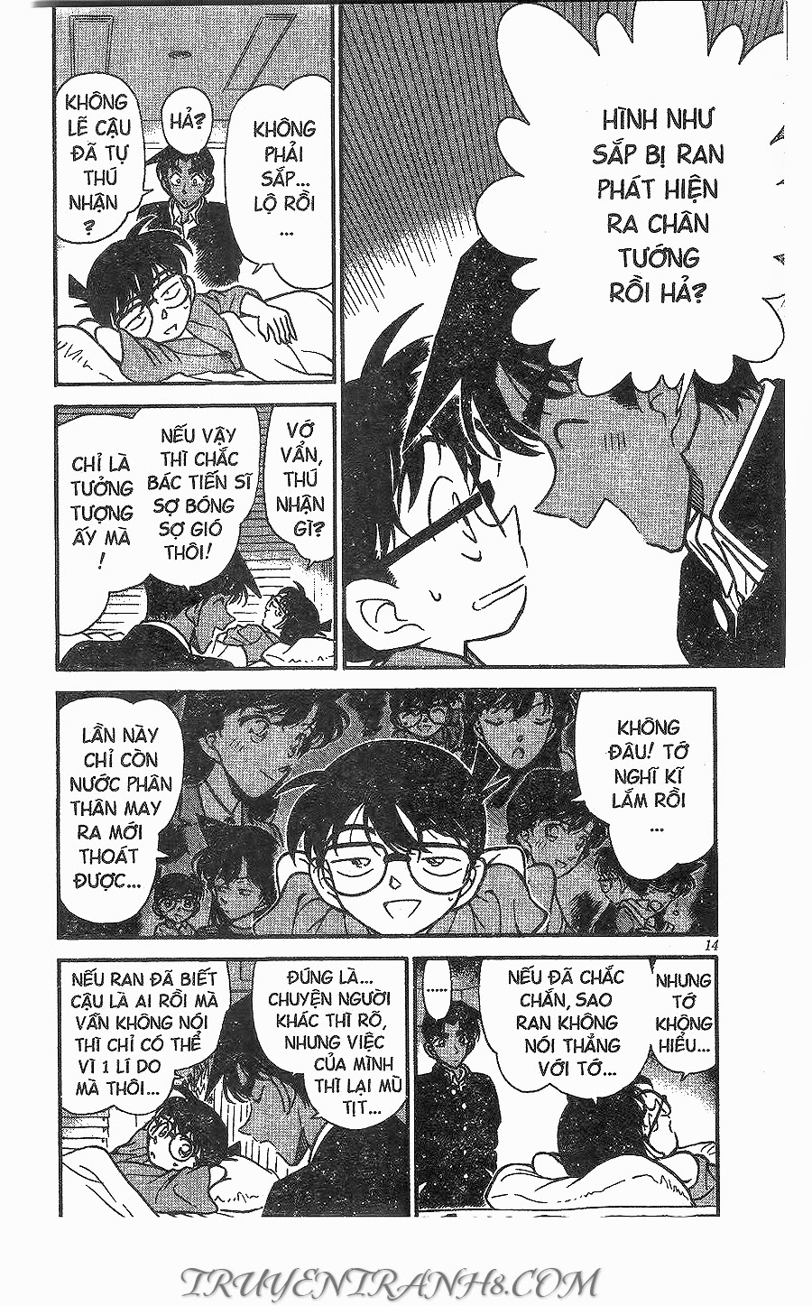 Thám Tử Conan Chapter 254 - 12