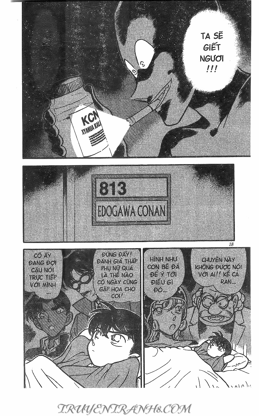 Thám Tử Conan Chapter 254 - 16