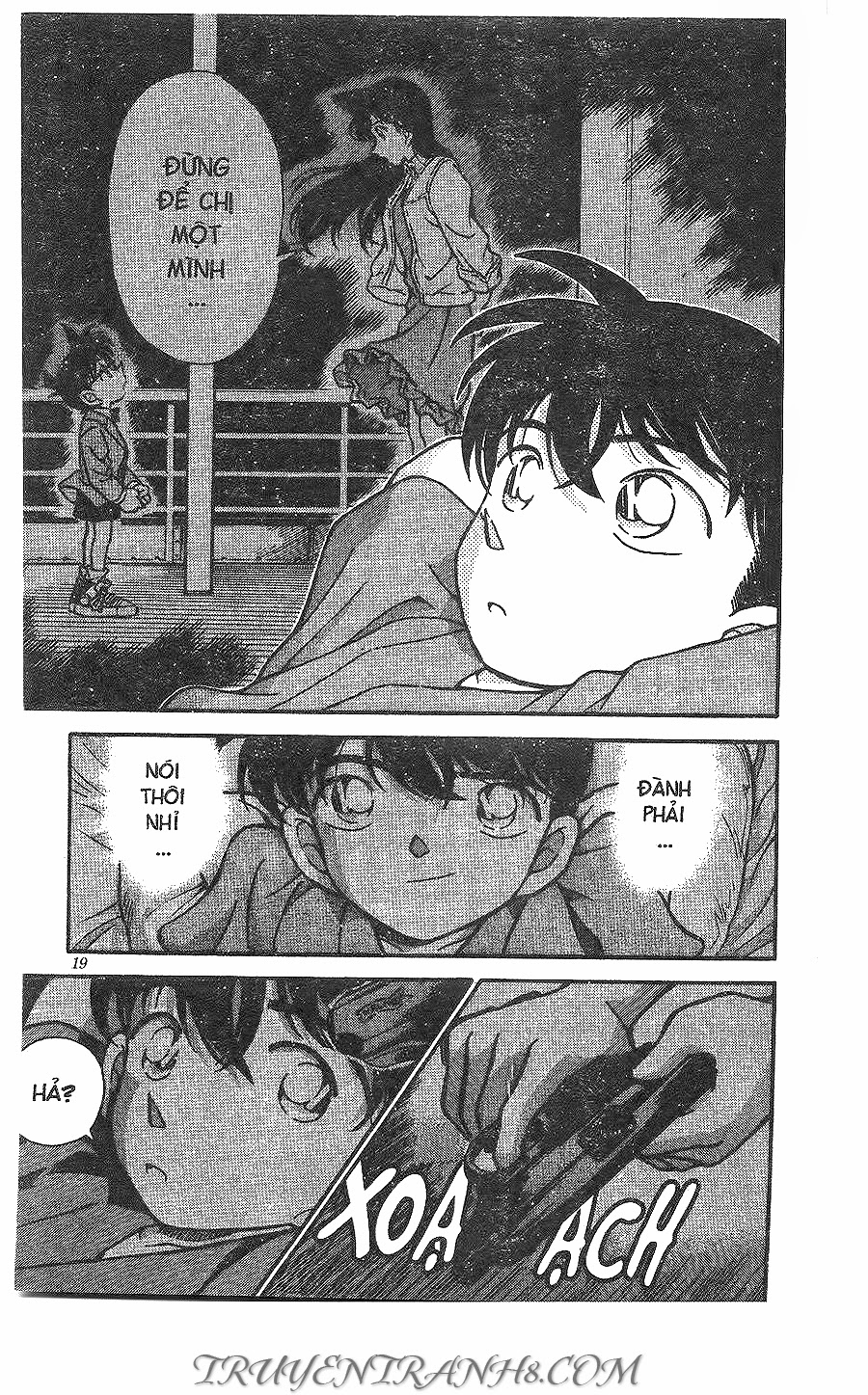 Thám Tử Conan Chapter 255 - 1