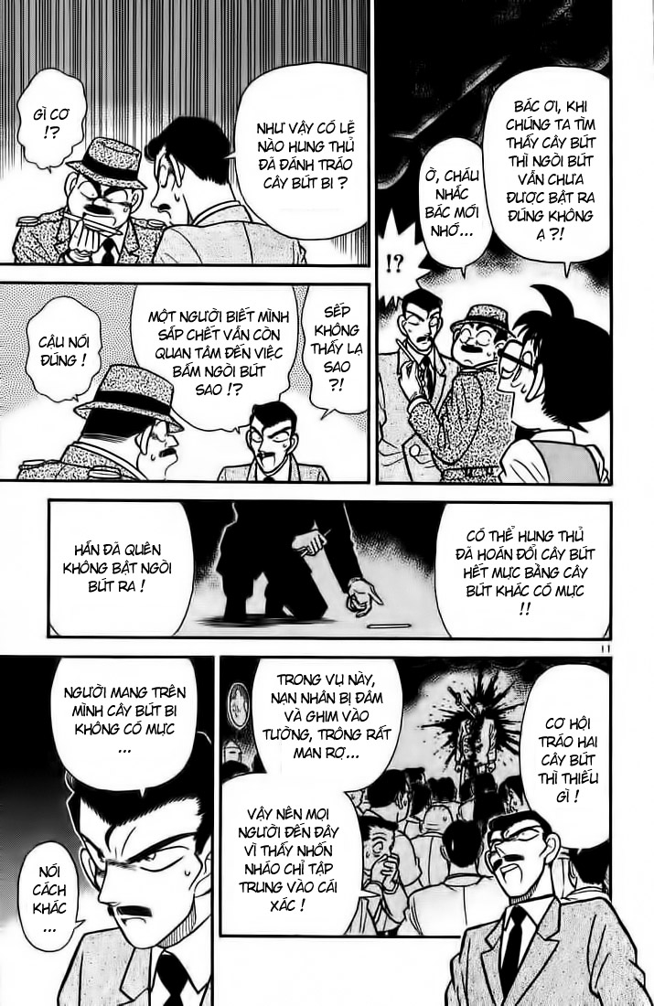 Thám Tử Conan Chapter 32 - 11
