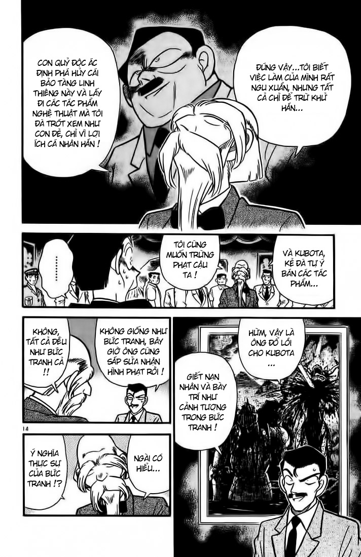 Thám Tử Conan Chapter 32 - 14