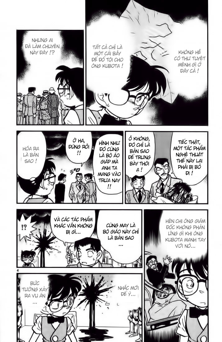 Thám Tử Conan Chapter 32 - 4