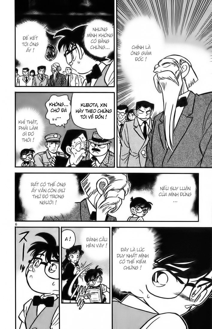 Thám Tử Conan Chapter 32 - 6