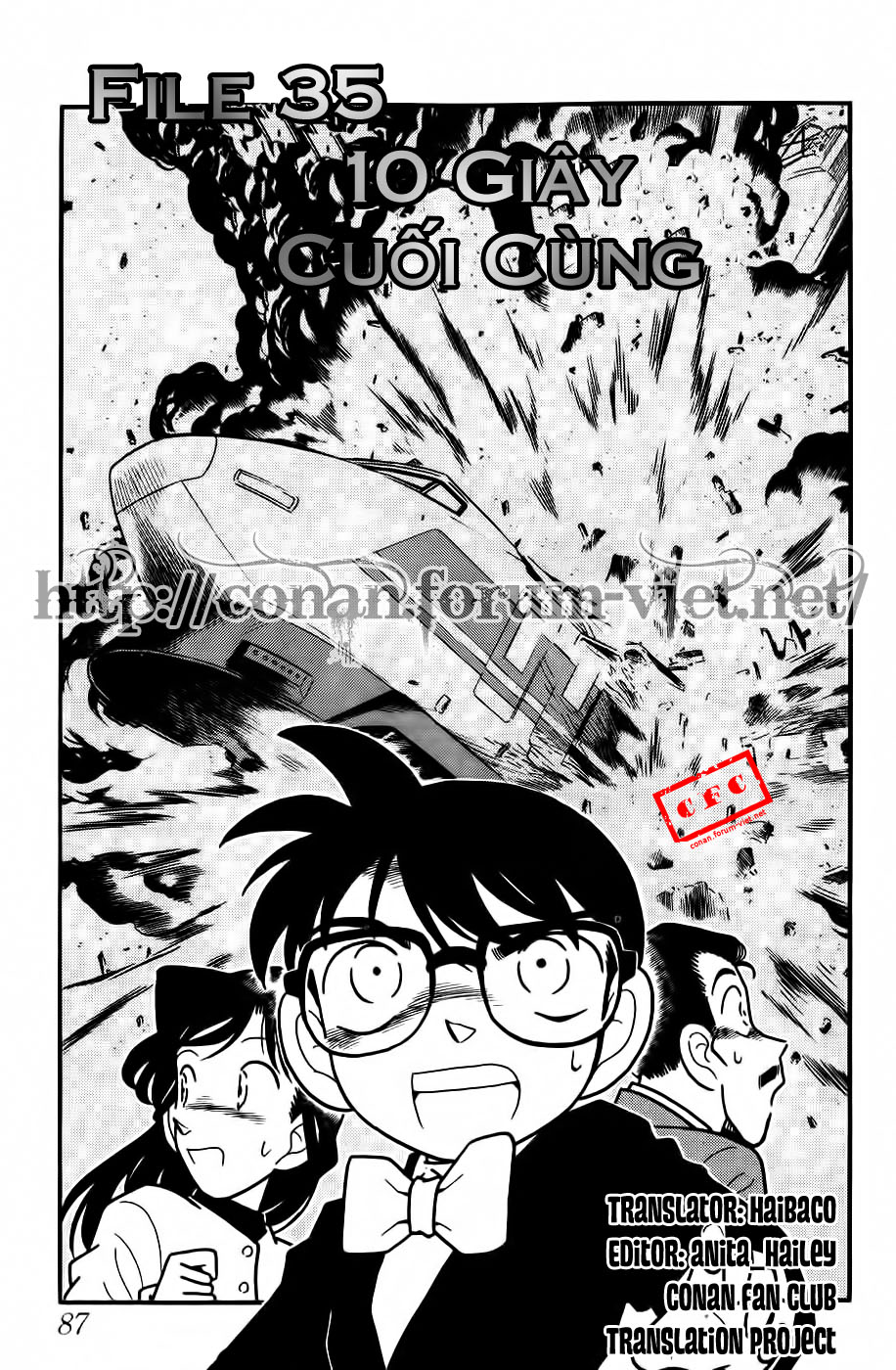 Thám Tử Conan Chapter 35 - 1