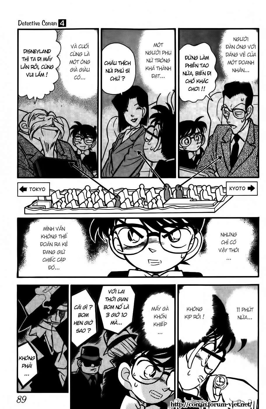 Thám Tử Conan Chapter 35 - 3