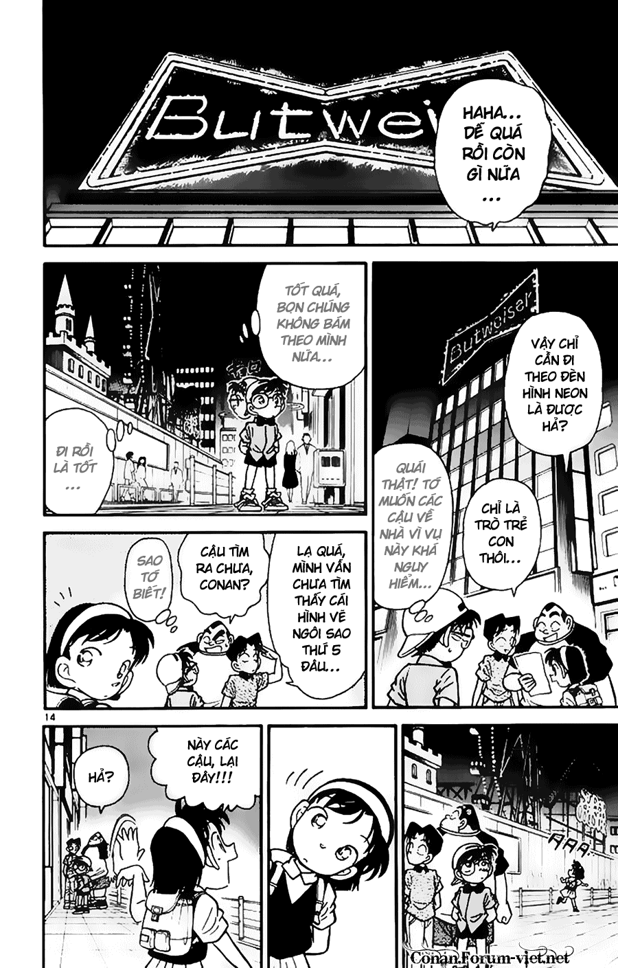 Thám Tử Conan Chapter 38 - 14