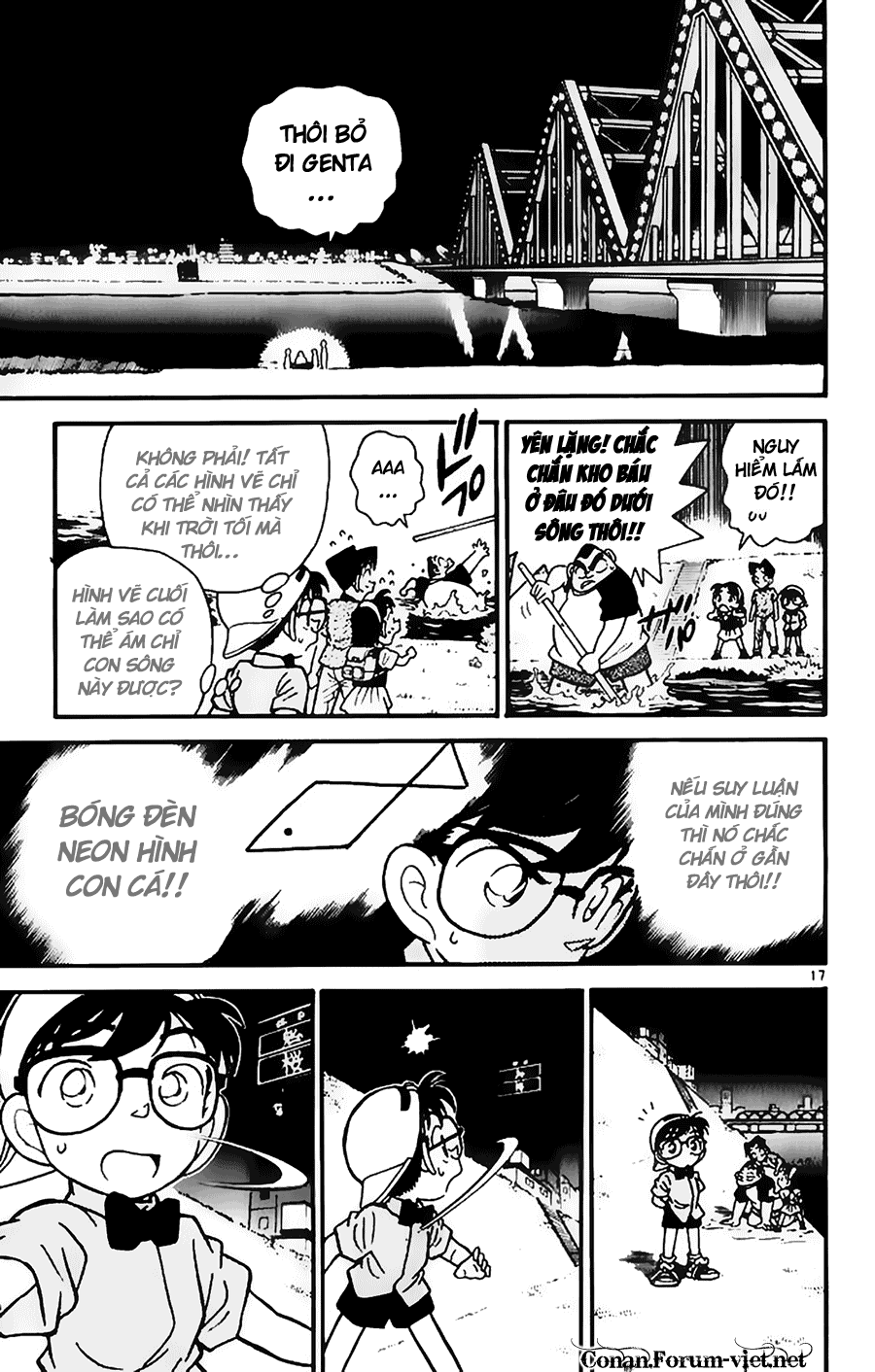 Thám Tử Conan Chapter 38 - 17