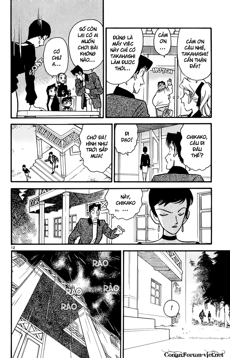 Thám Tử Conan Chapter 40 - 15