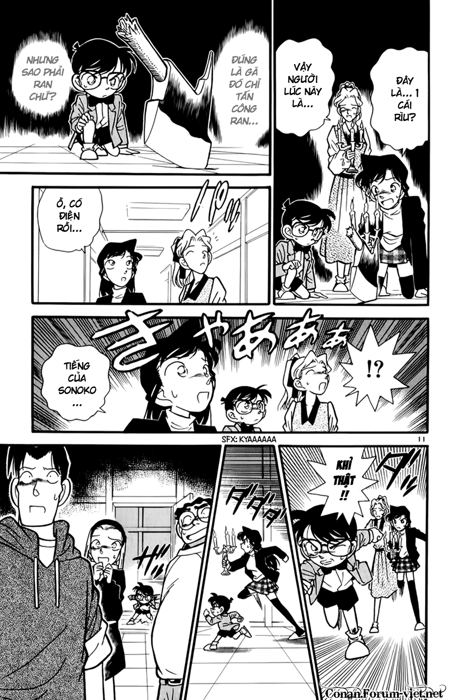 Thám Tử Conan Chapter 43 - 11