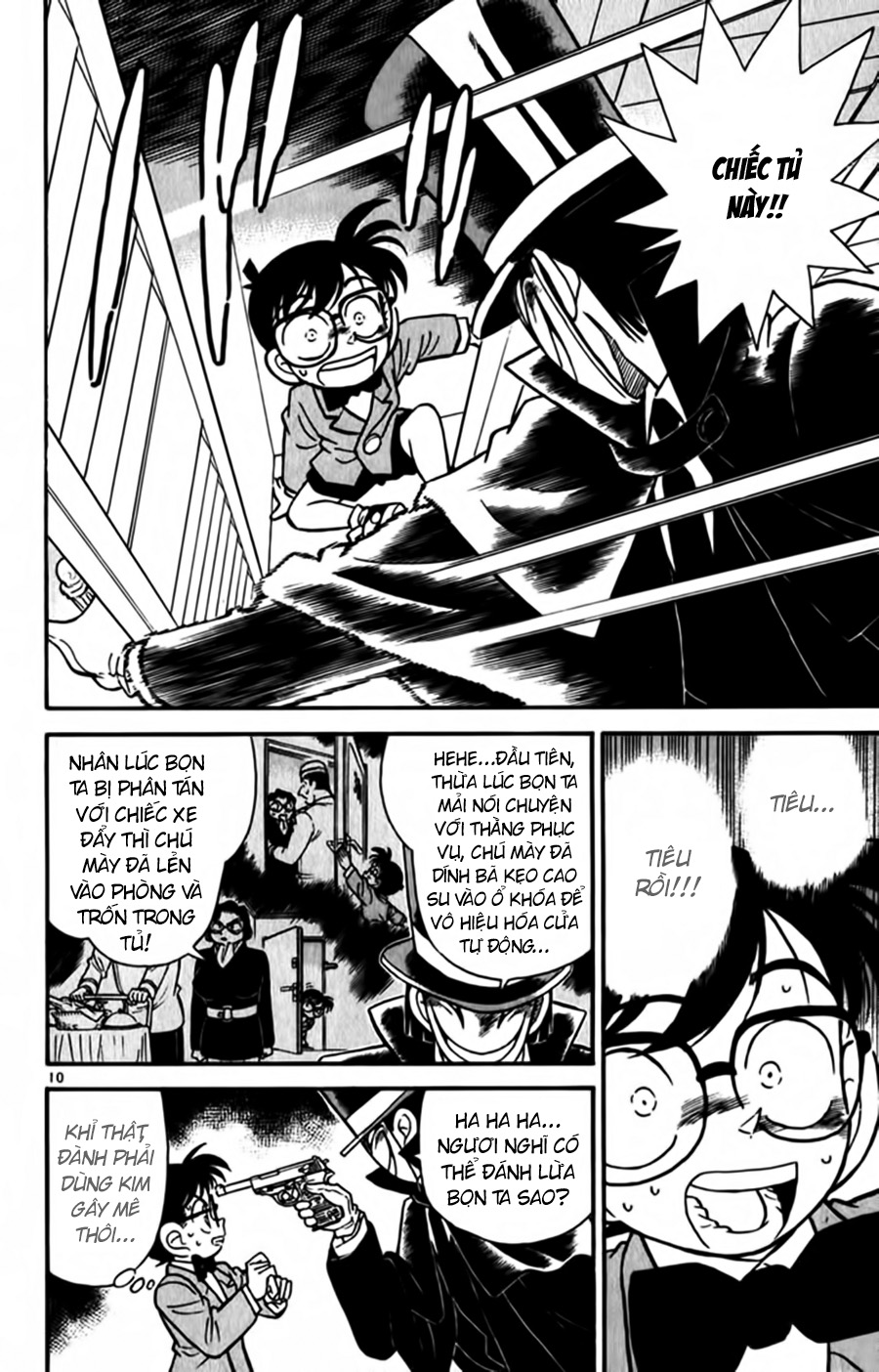 Thám Tử Conan Chapter 51 - 15
