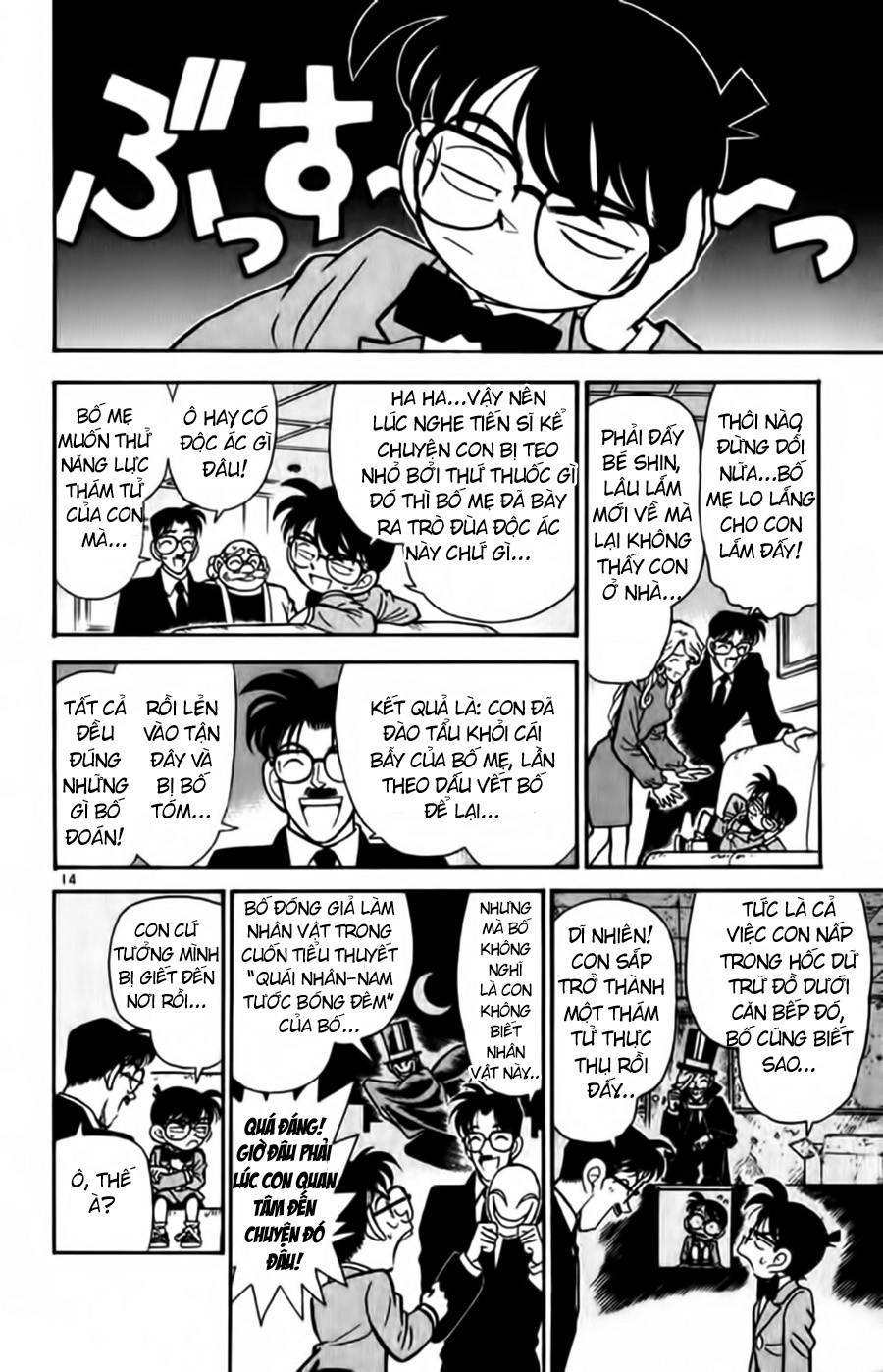 Thám Tử Conan Chapter 51 - 19