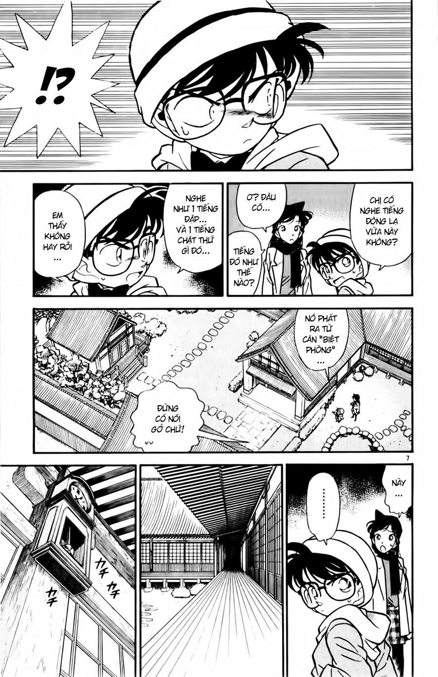 Thám Tử Conan Chapter 52 - 7