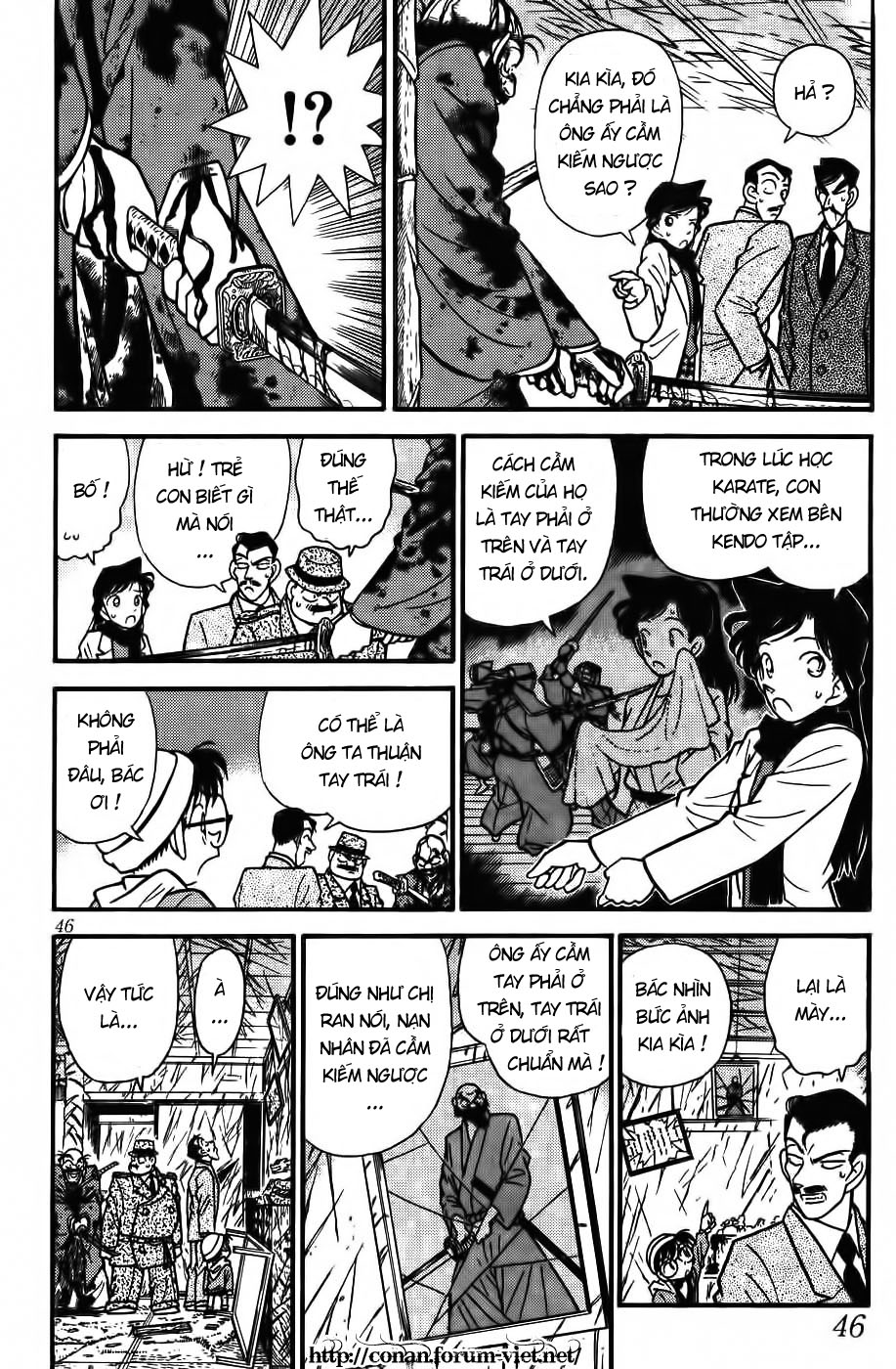 Thám Tử Conan Chapter 53 - 6