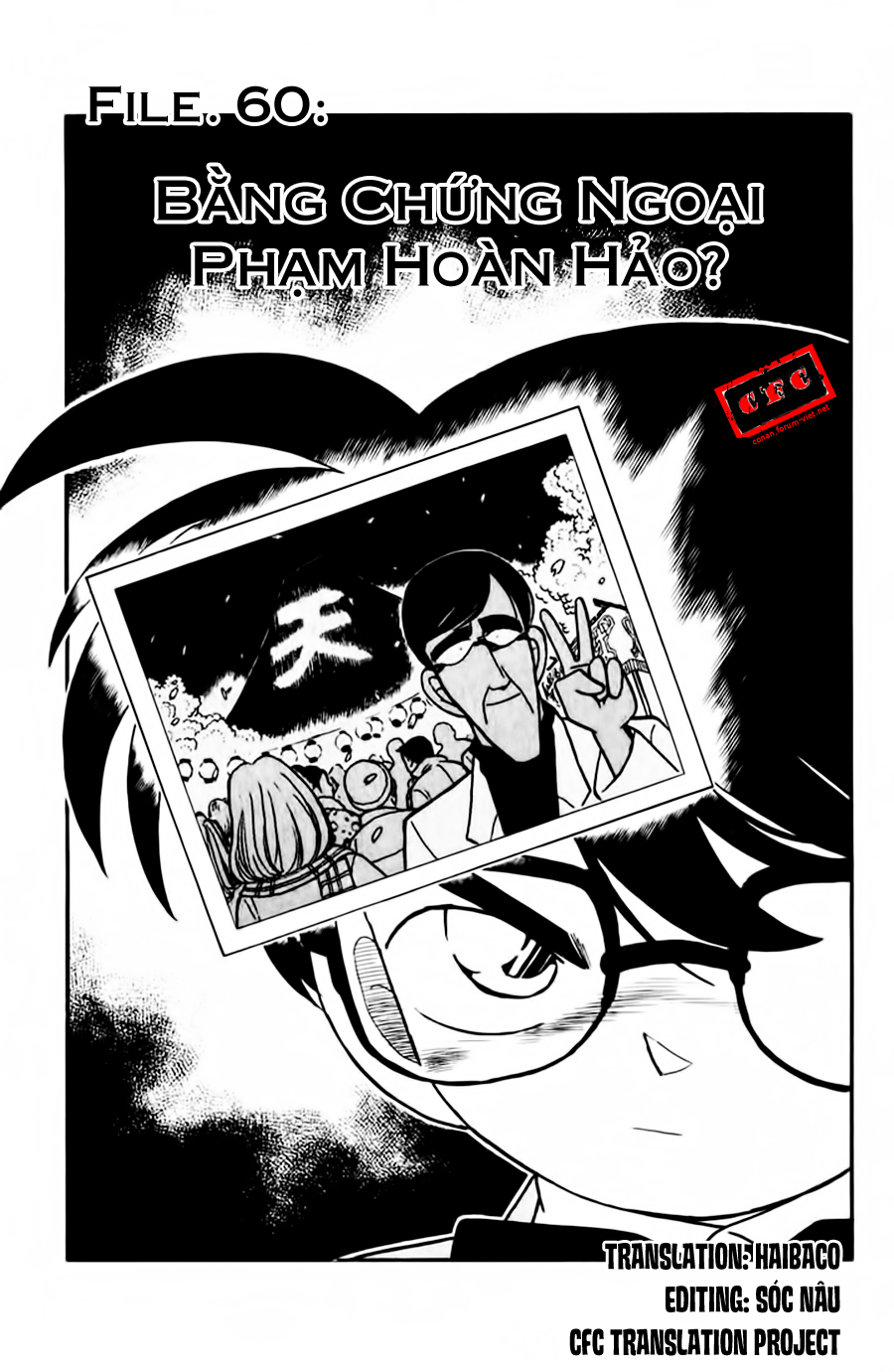 Thám Tử Conan Chapter 60 - 1