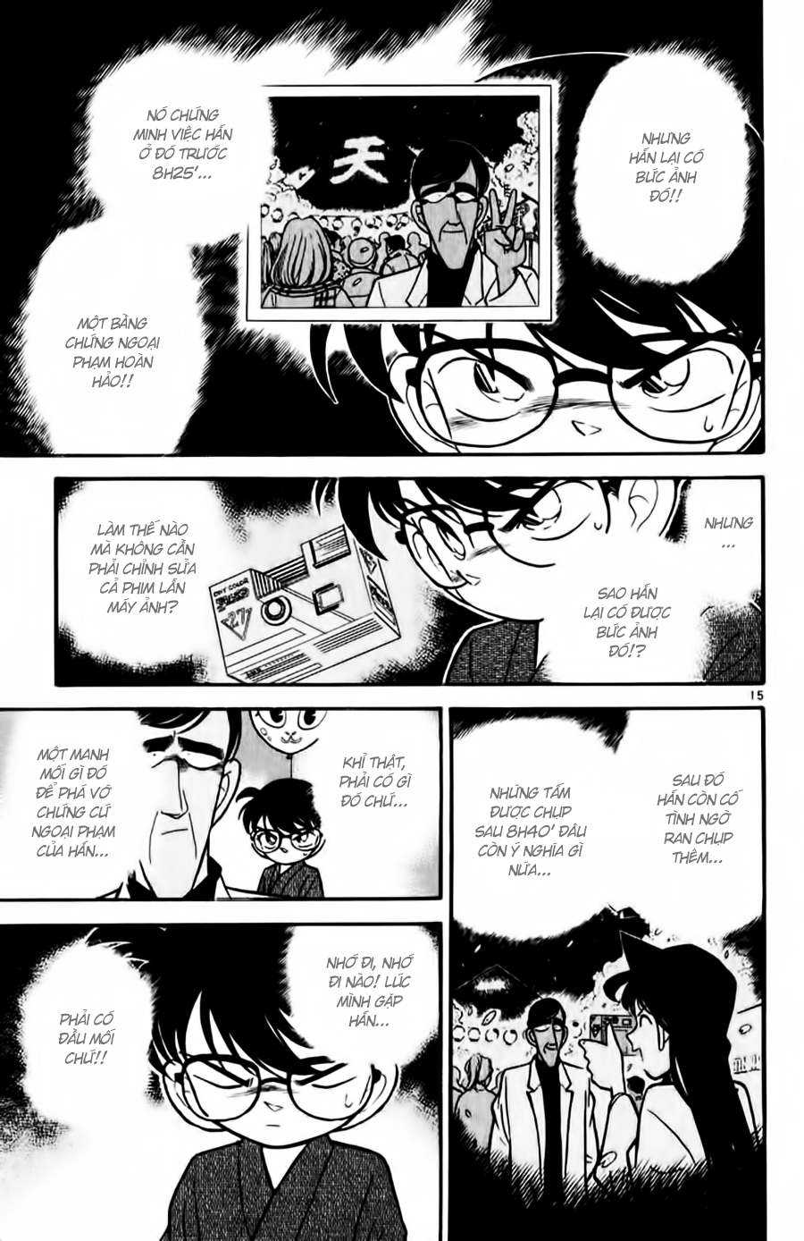 Thám Tử Conan Chapter 60 - 15