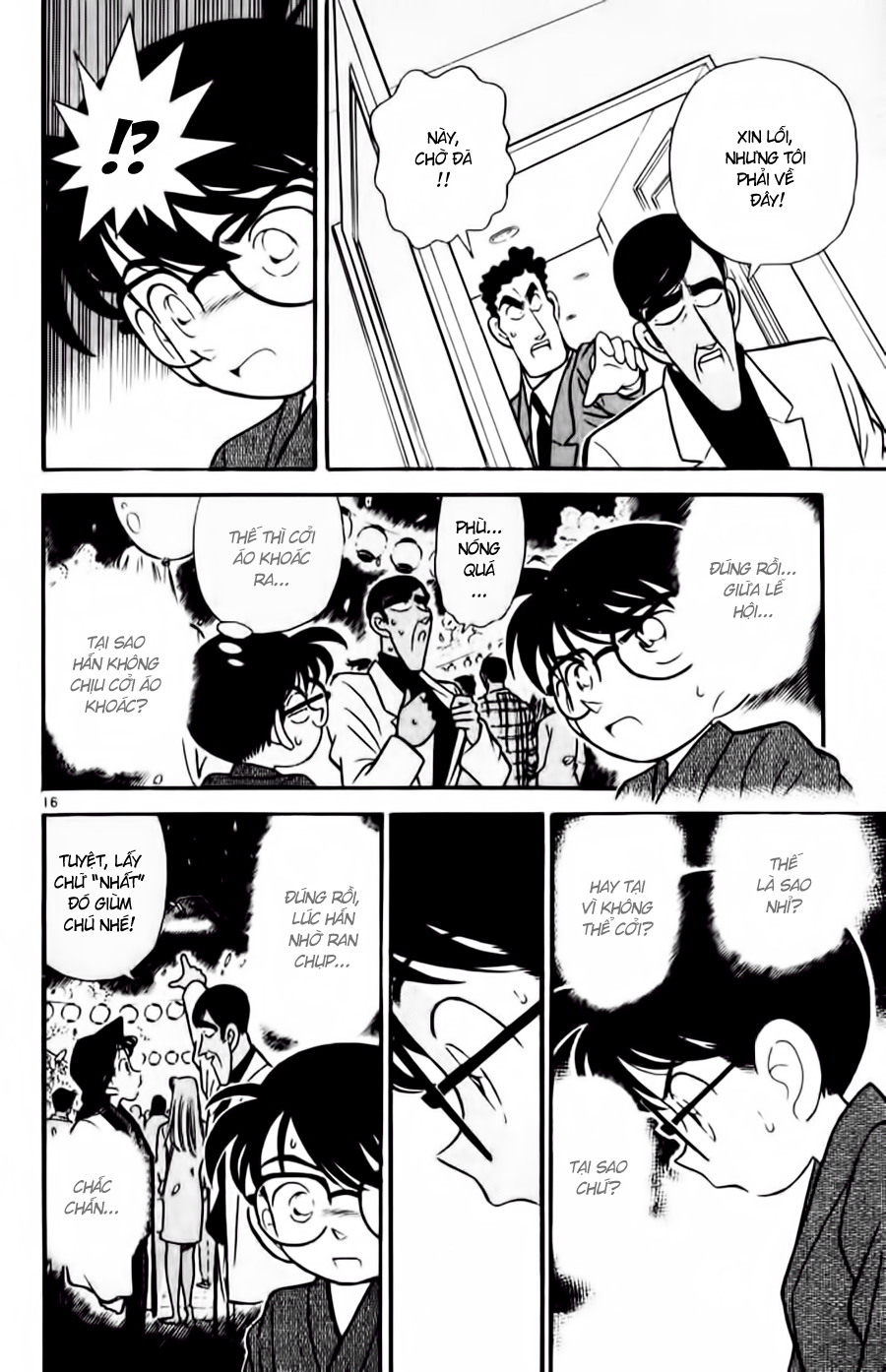 Thám Tử Conan Chapter 60 - 16