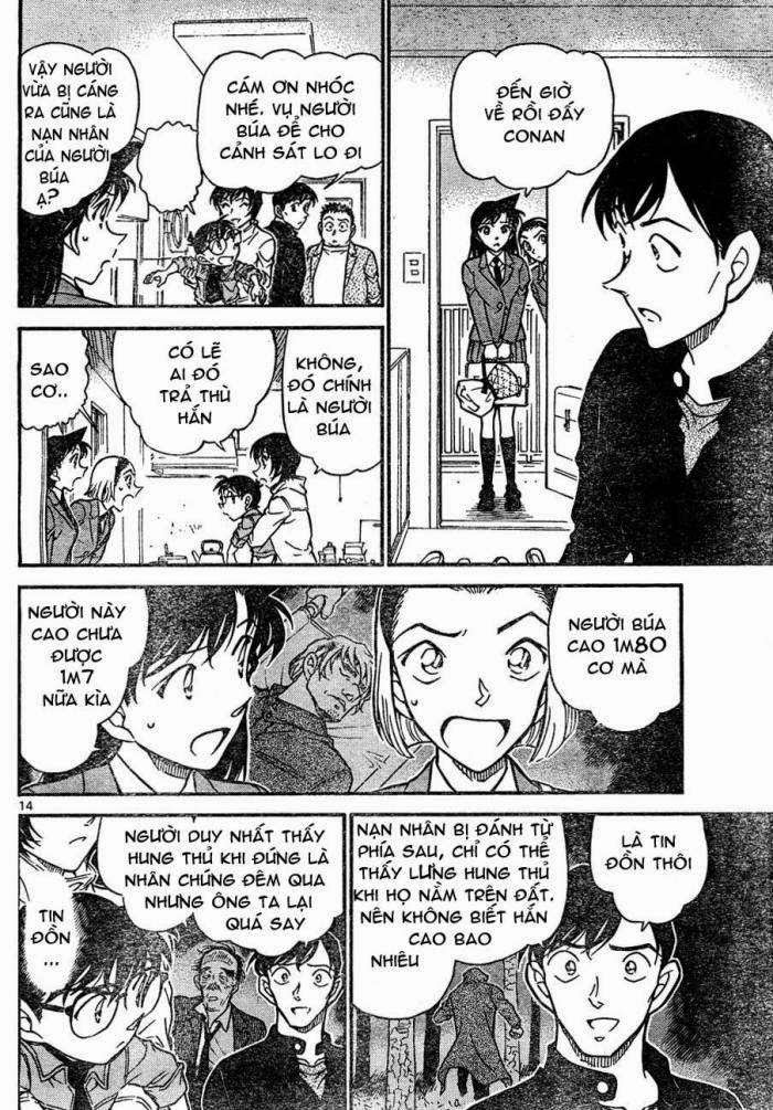 Thám Tử Conan Chapter 626 - 14