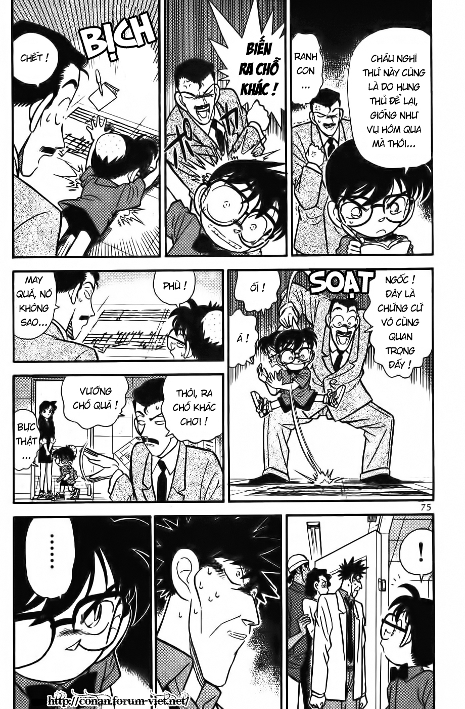 Thám Tử Conan Chapter 65 - 3
